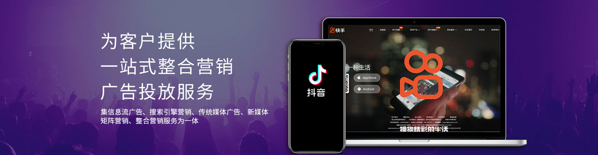 襄城百度推广托管